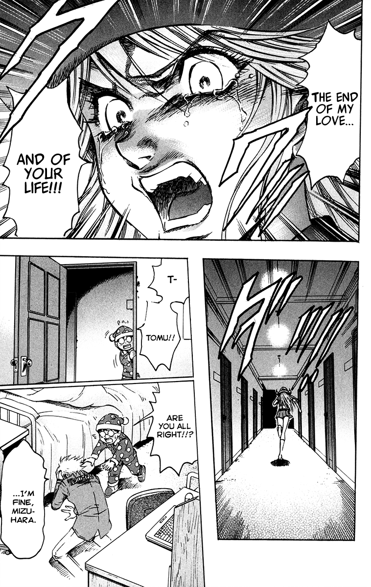 Read Gamble Fish Manga Online