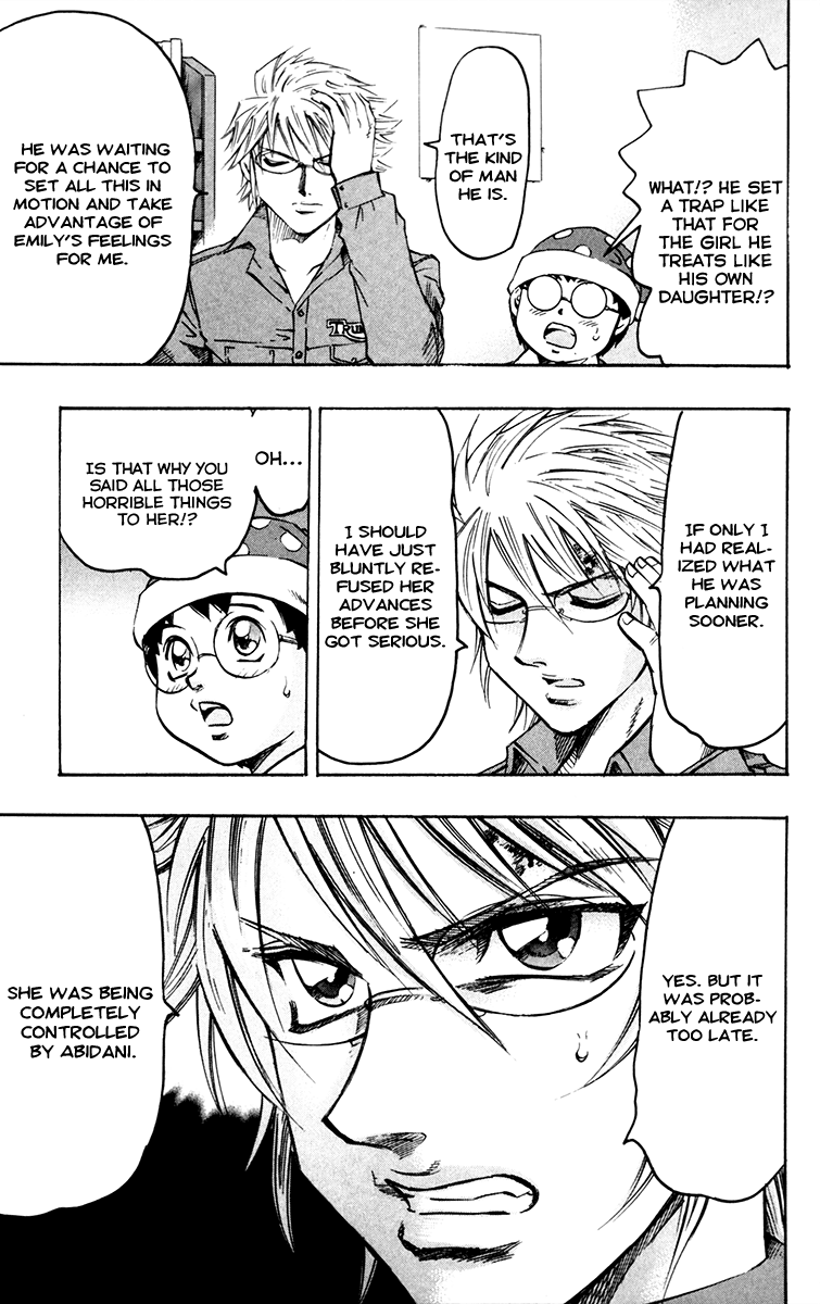 Read Gamble Fish Manga Online