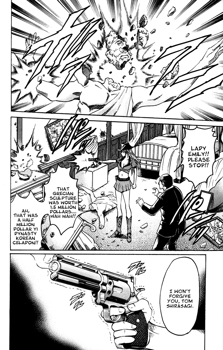 Read Gamble Fish Manga Online