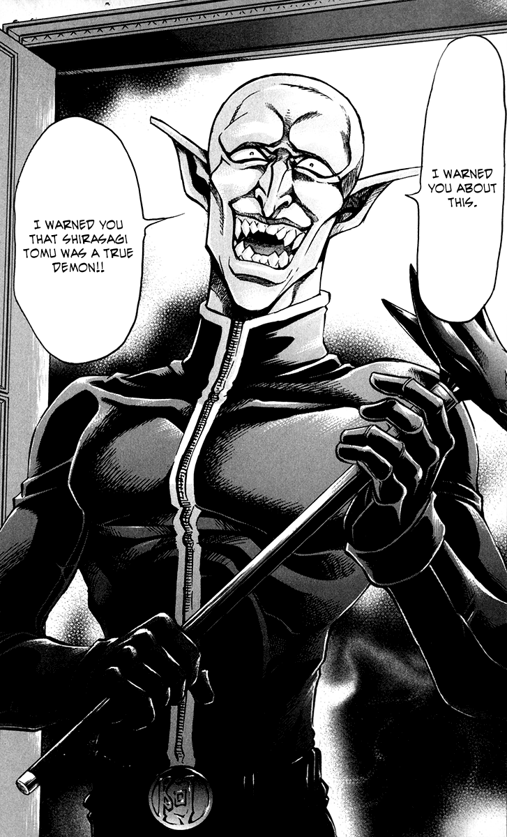 Read Gamble Fish Manga Online