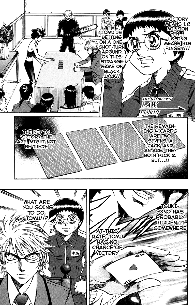 Read Gamble Fish Manga Online