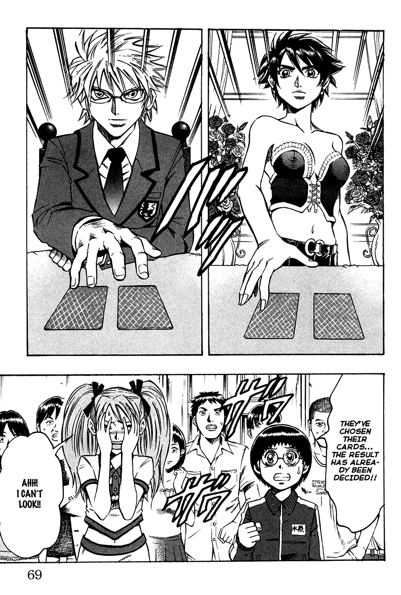 Read Gamble Fish Manga Online