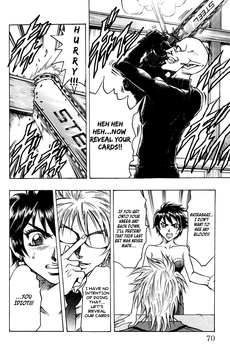 Read Gamble Fish Manga Online