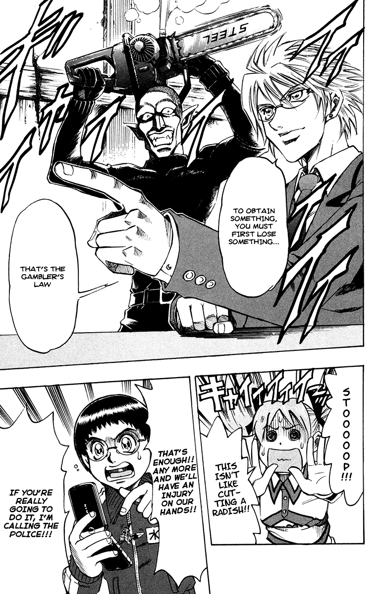 Read Gamble Fish Manga Online