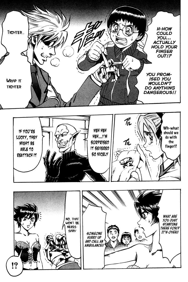 Read Gamble Fish Manga Online