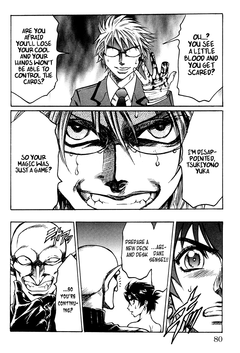 Read Gamble Fish Manga Online