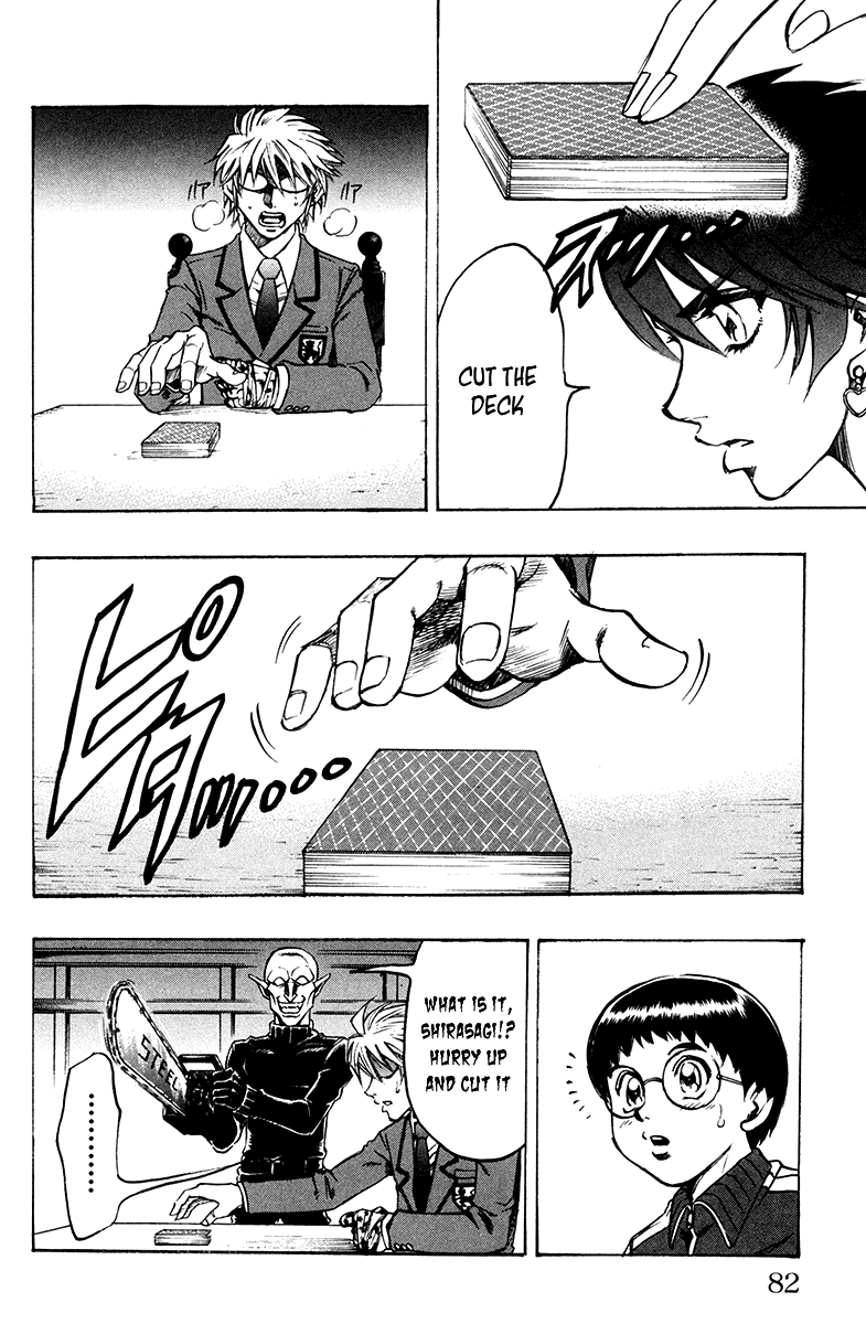 Read Gamble Fish Manga Online