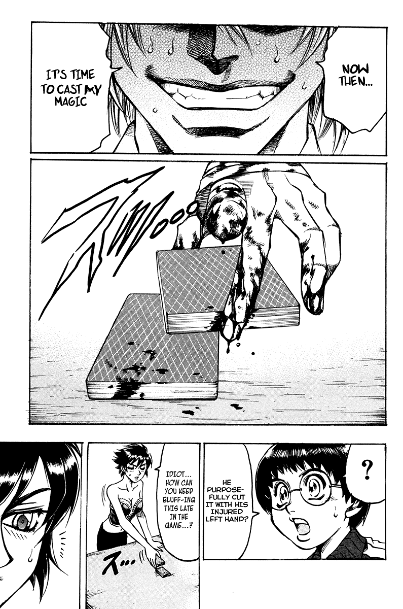 Read Gamble Fish Manga Online