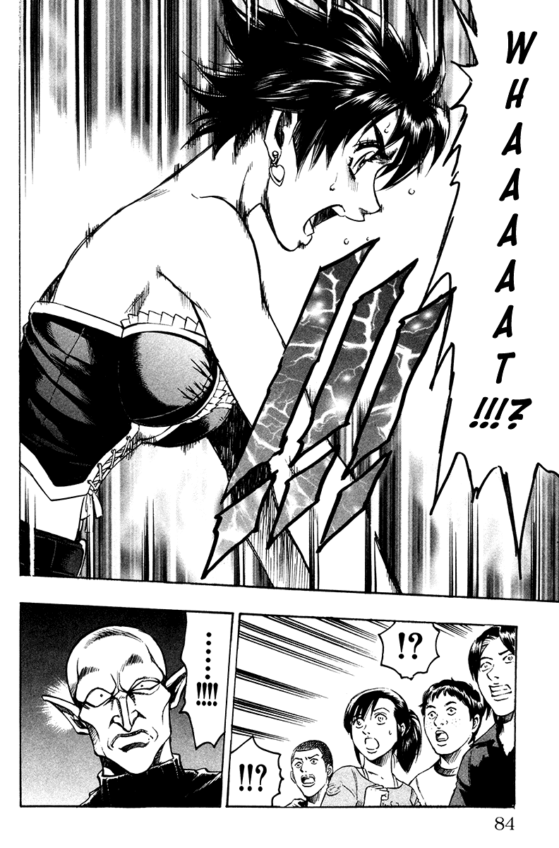 Read Gamble Fish Manga Online