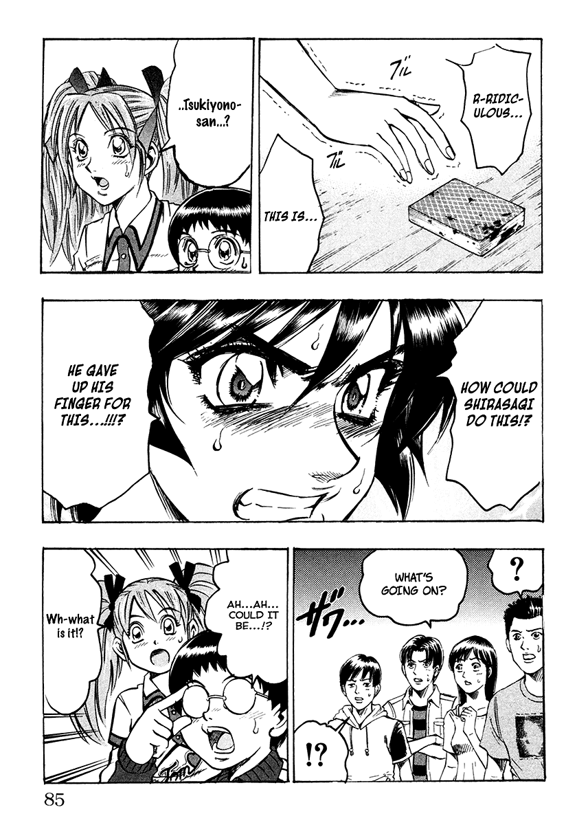 Read Gamble Fish Manga Online