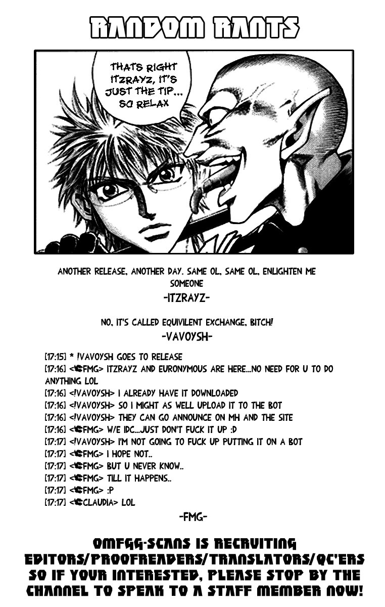 Read Gamble Fish Manga Online