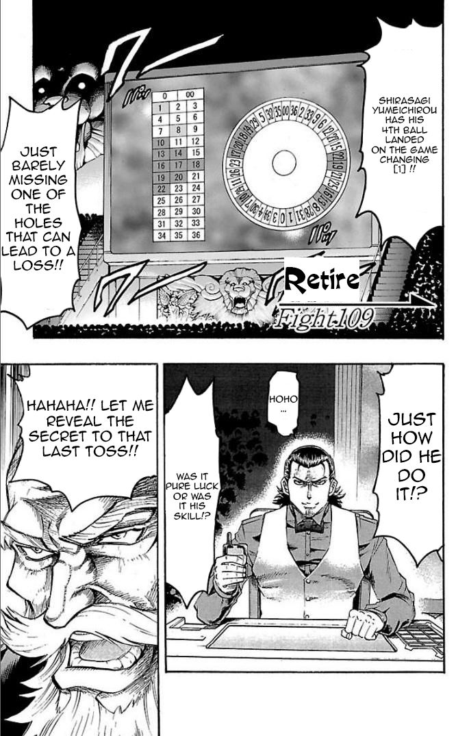 Read Gamble Fish Manga Online