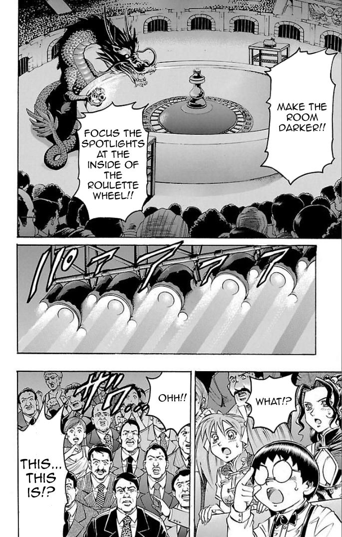 Read Gamble Fish Manga Online