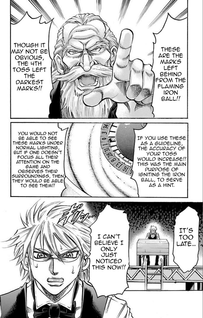 Read Gamble Fish Manga Online