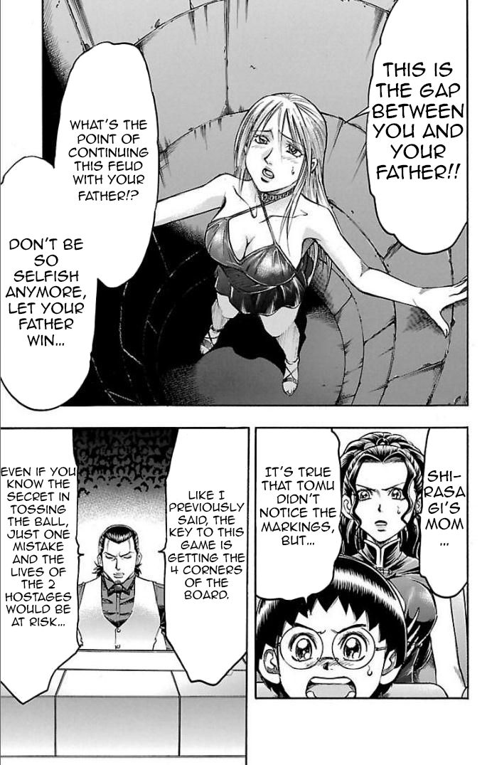 Read Gamble Fish Manga Online
