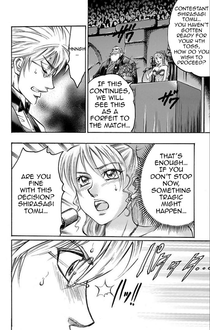 Read Gamble Fish Manga Online