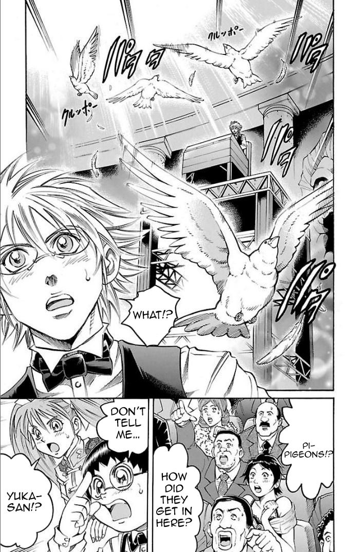 Read Gamble Fish Manga Online