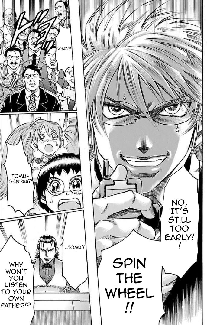 Read Gamble Fish Manga Online