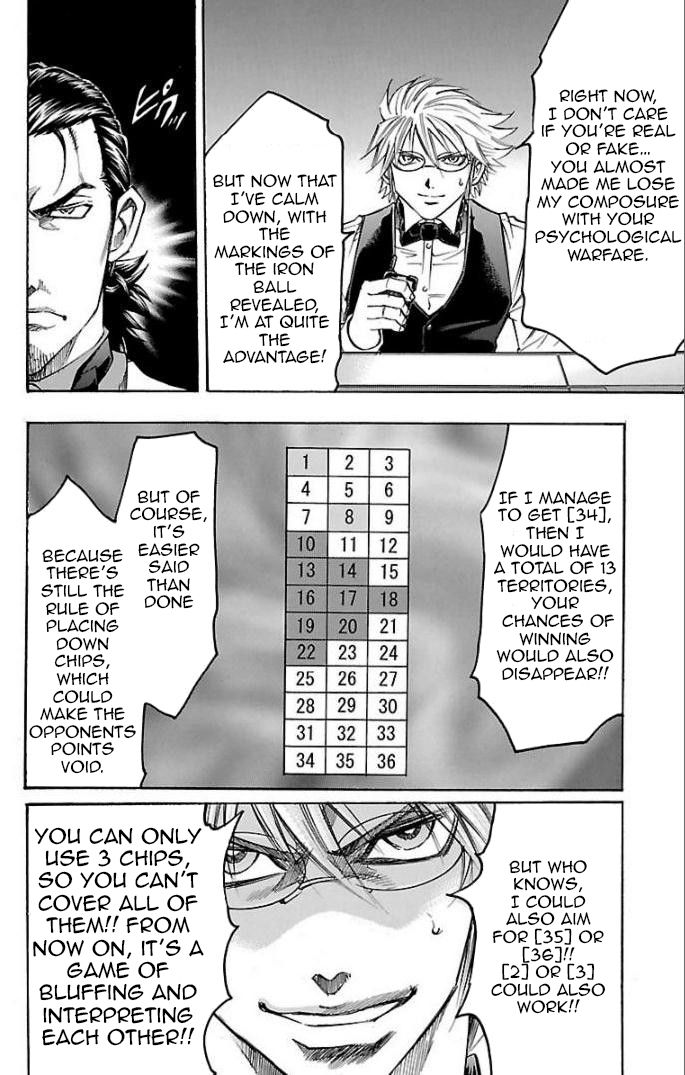 Read Gamble Fish Manga Online