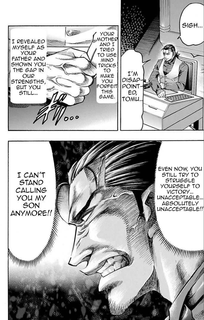 Read Gamble Fish Manga Online