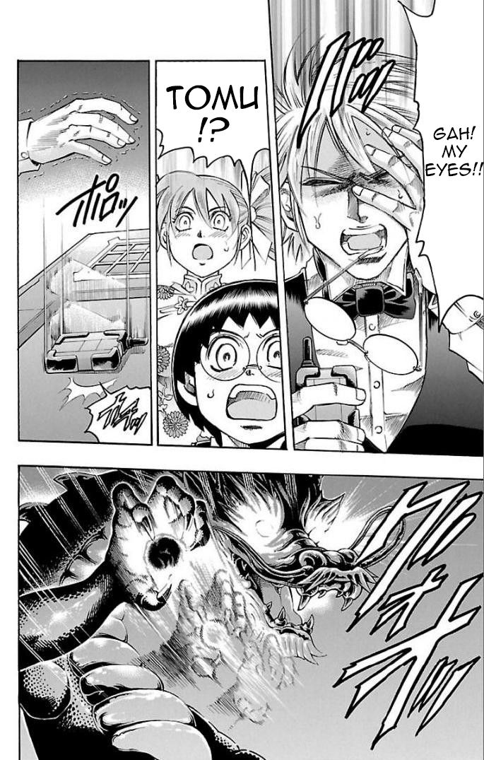Read Gamble Fish Manga Online