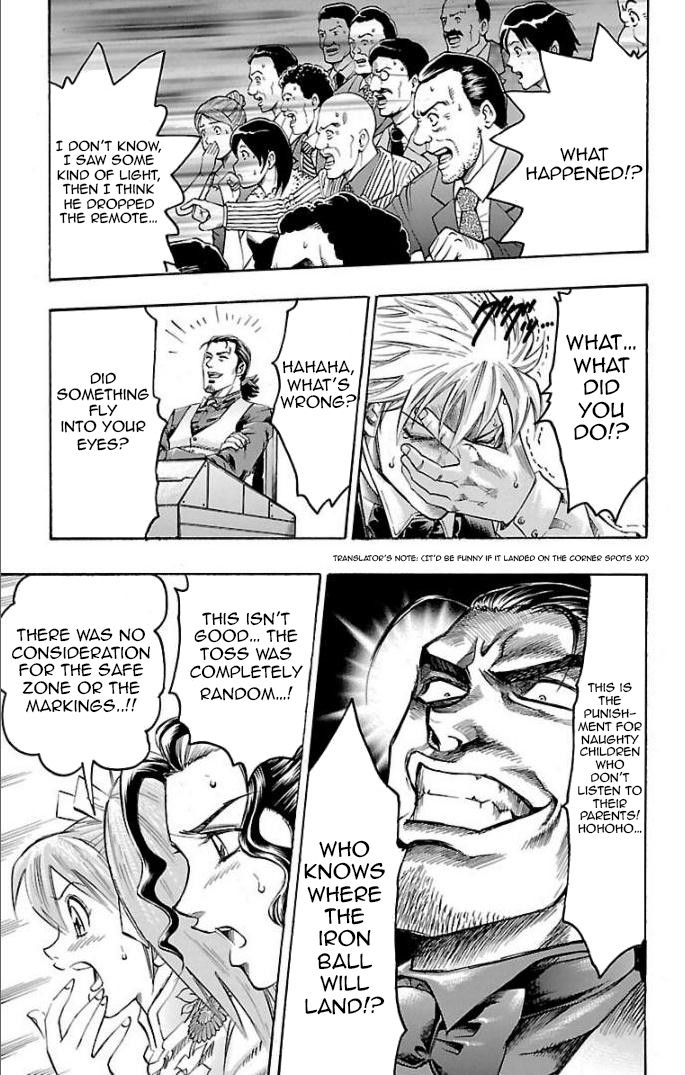 Read Gamble Fish Manga Online