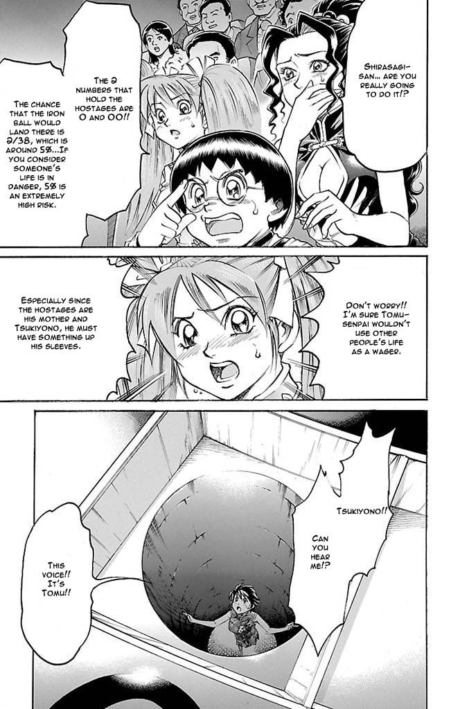 Read Gamble Fish Manga Online