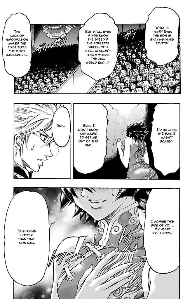 Read Gamble Fish Manga Online