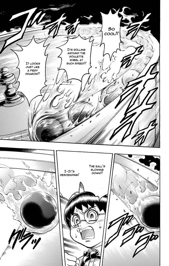 Read Gamble Fish Manga Online