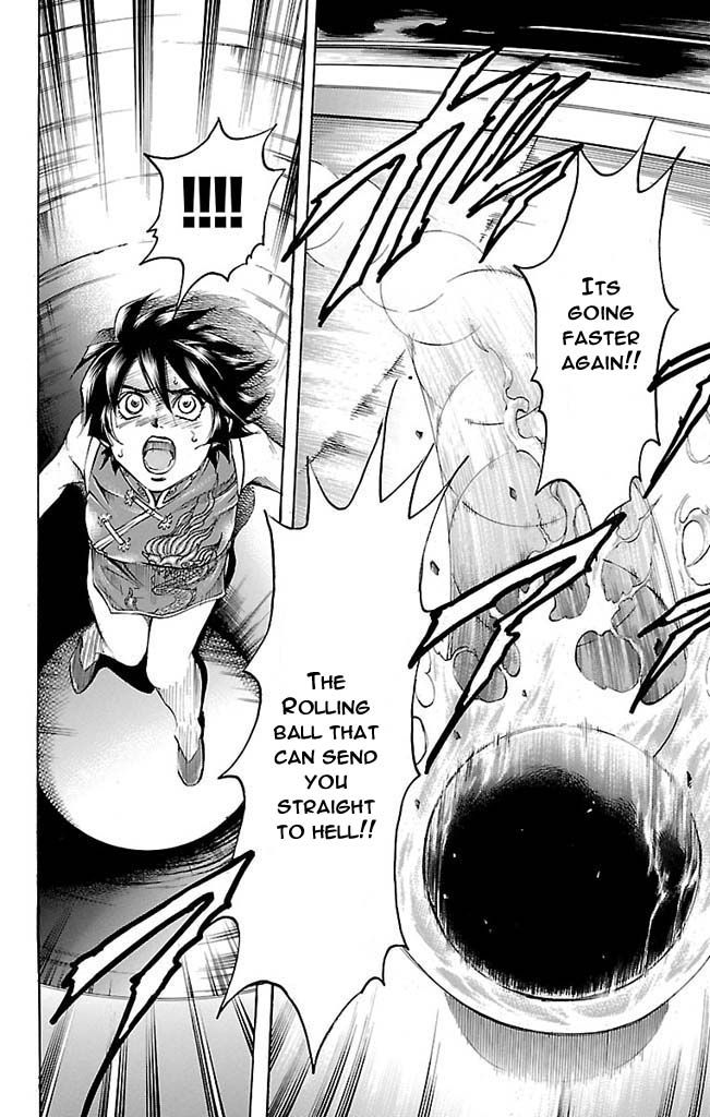 Read Gamble Fish Manga Online