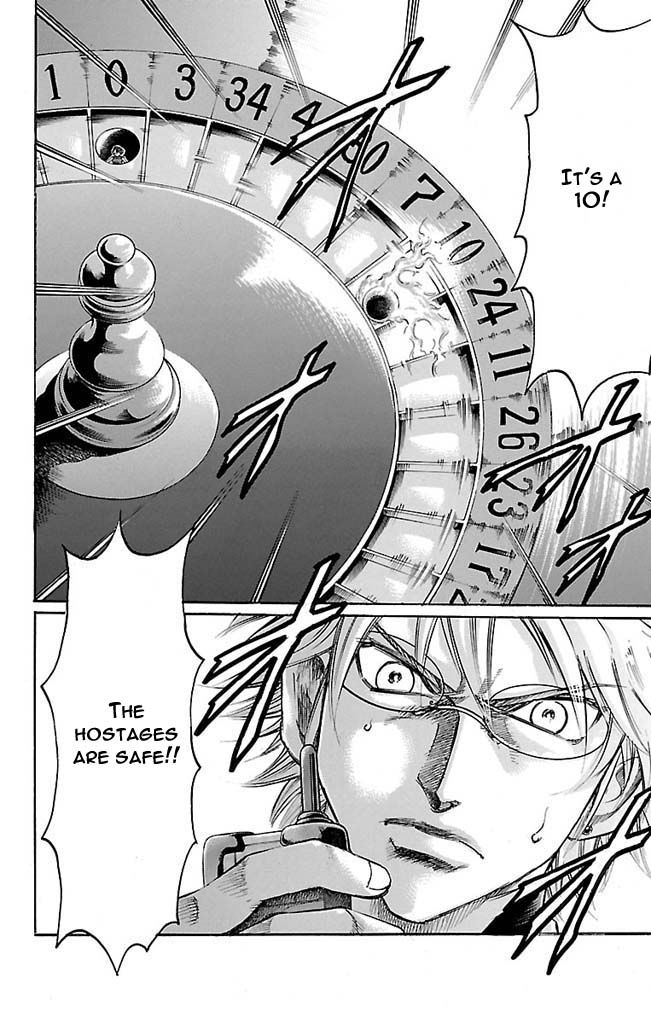 Read Gamble Fish Manga Online
