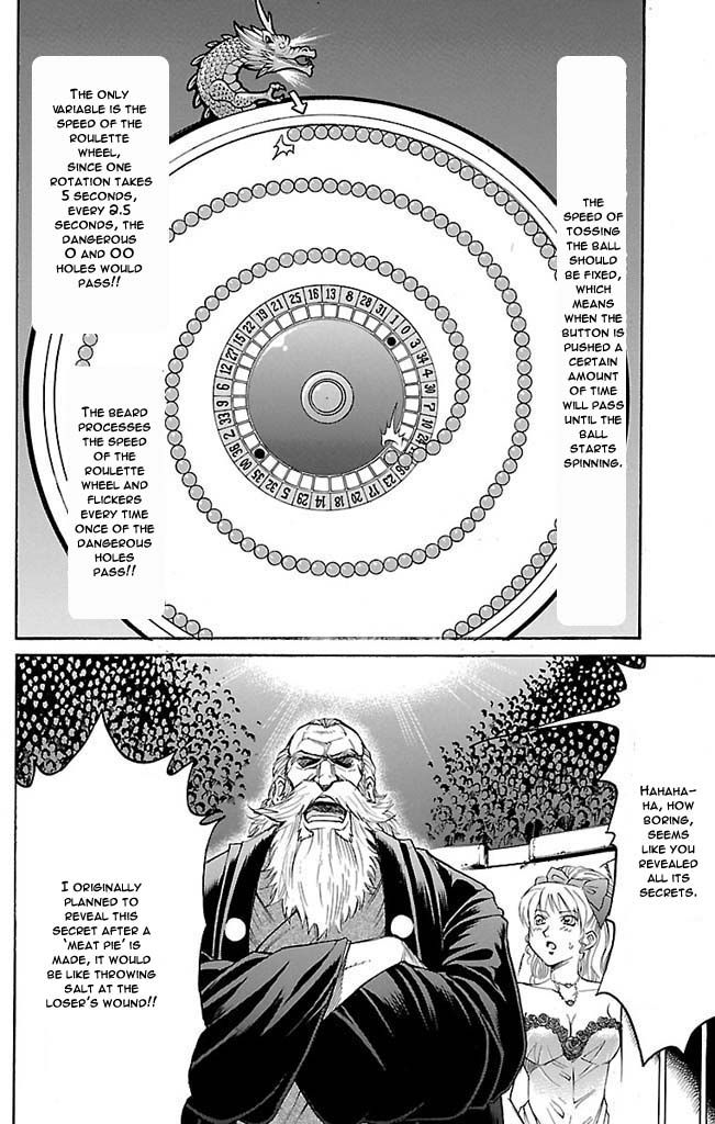 Read Gamble Fish Manga Online