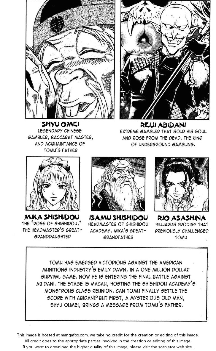 Read Gamble Fish Manga Online