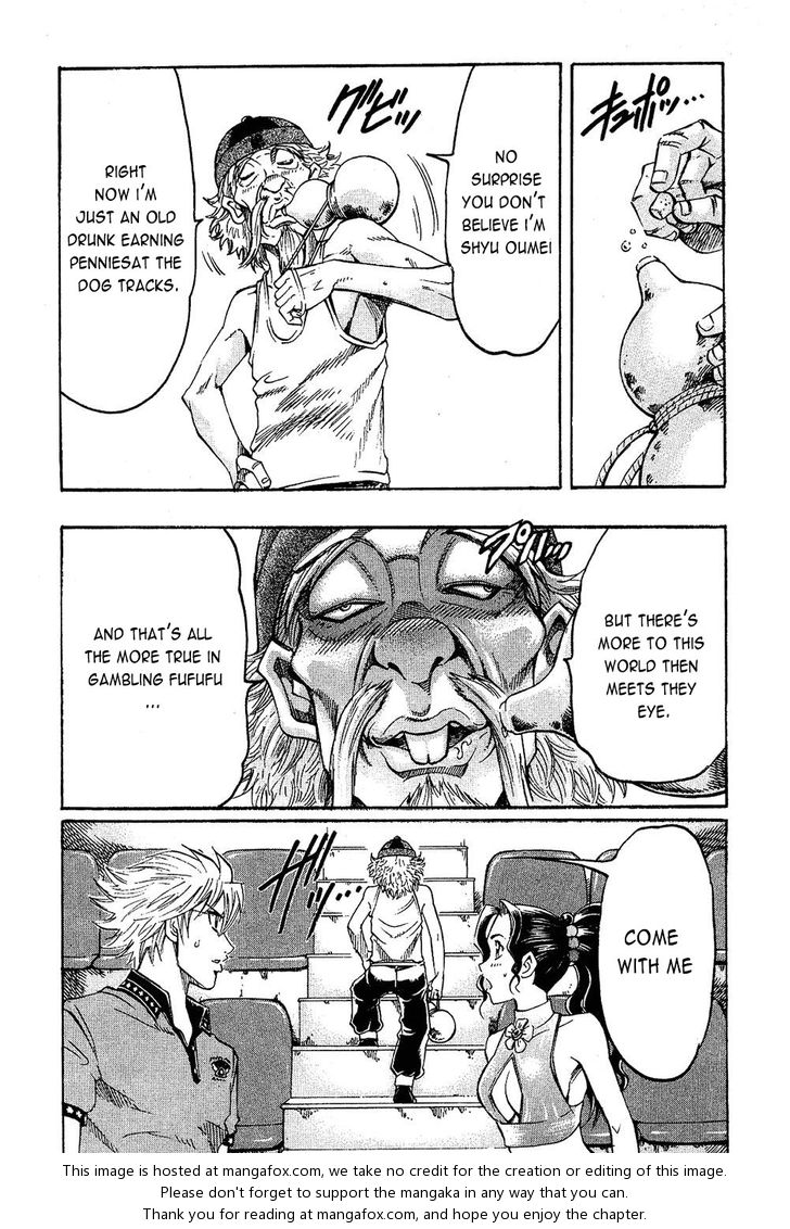 Read Gamble Fish Manga Online