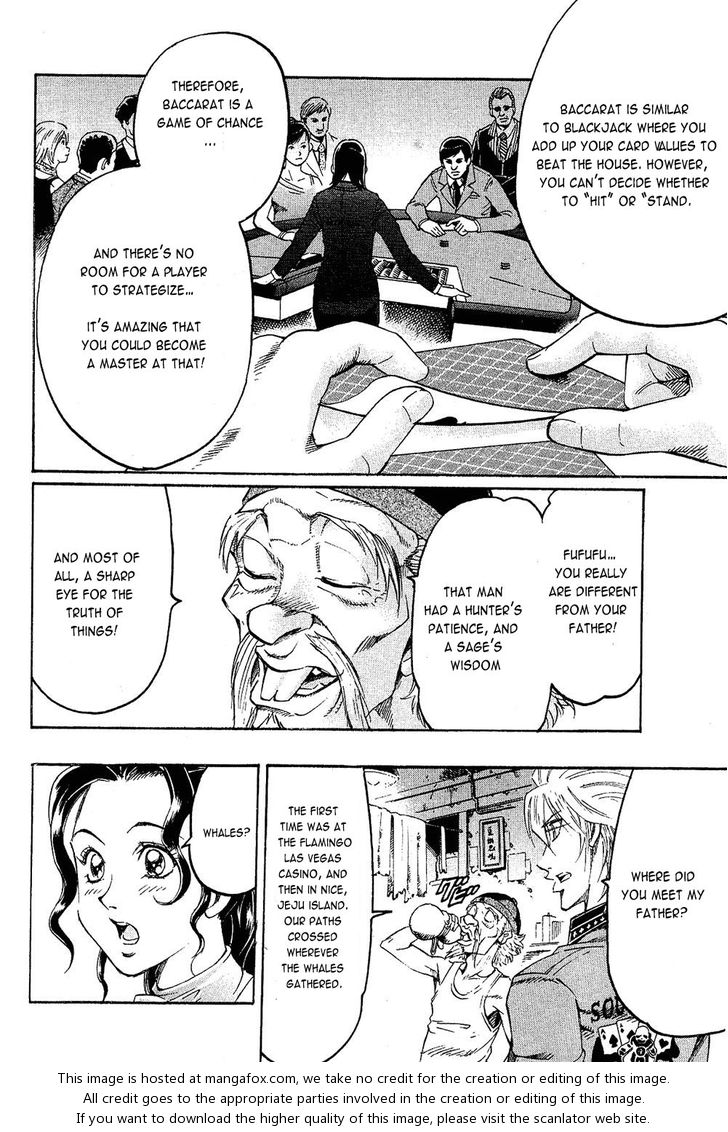 Read Gamble Fish Manga Online