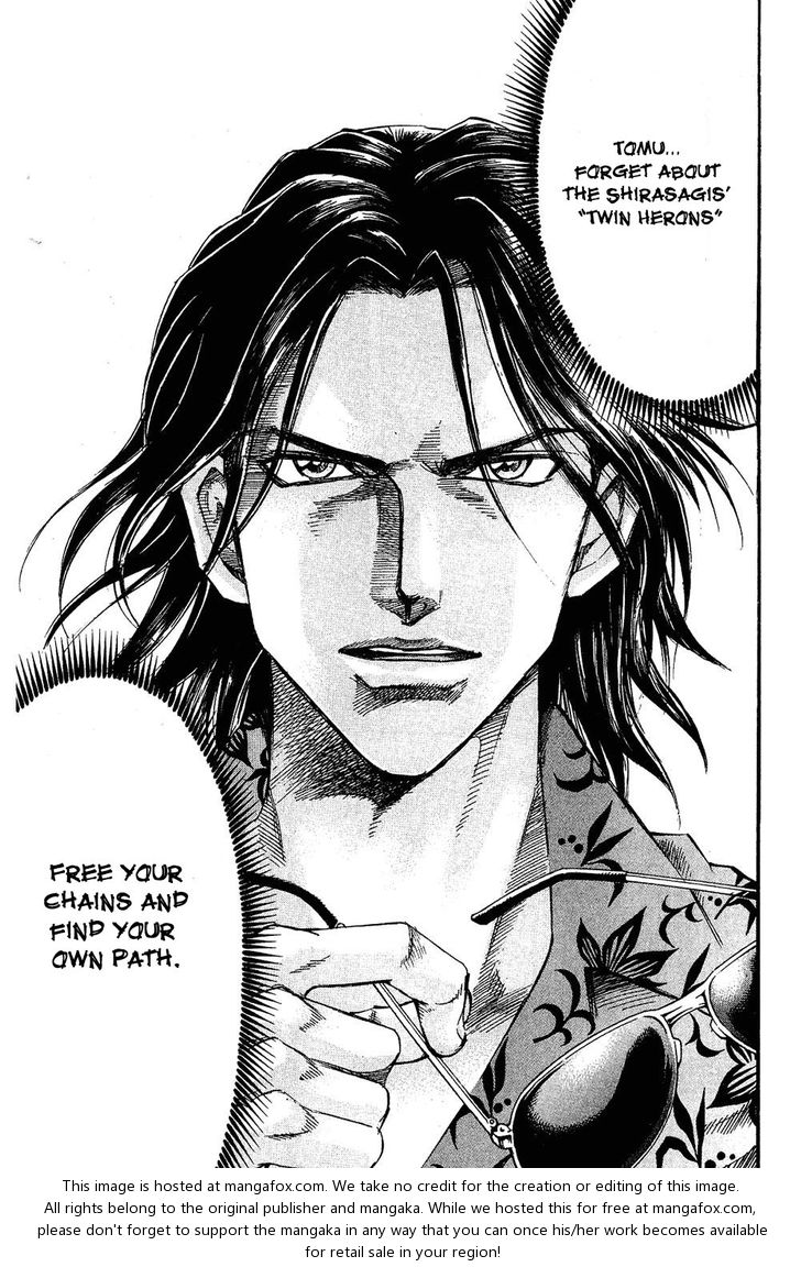 Read Gamble Fish Manga Online