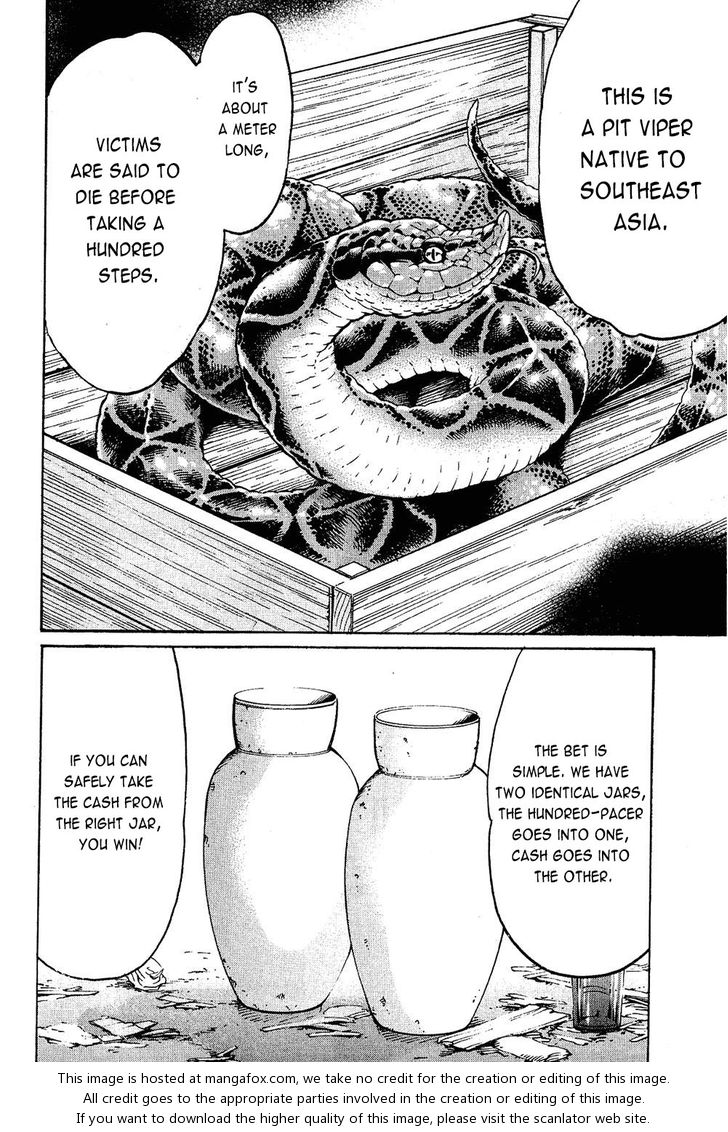 Read Gamble Fish Manga Online