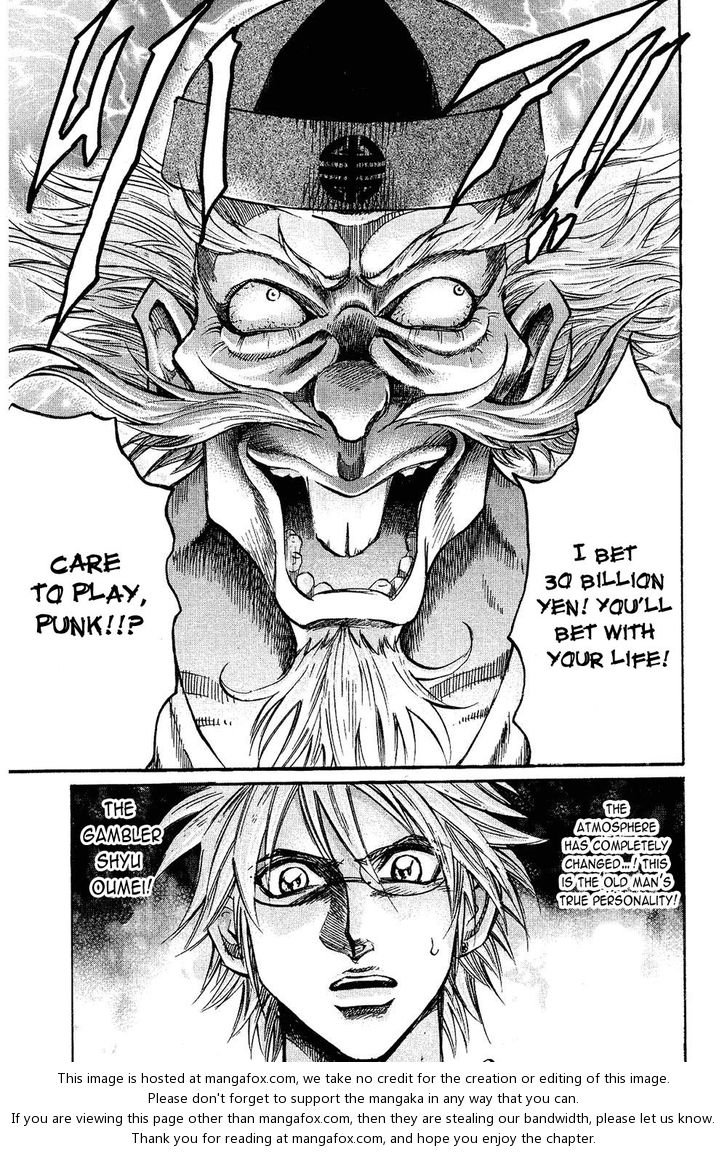 Read Gamble Fish Manga Online