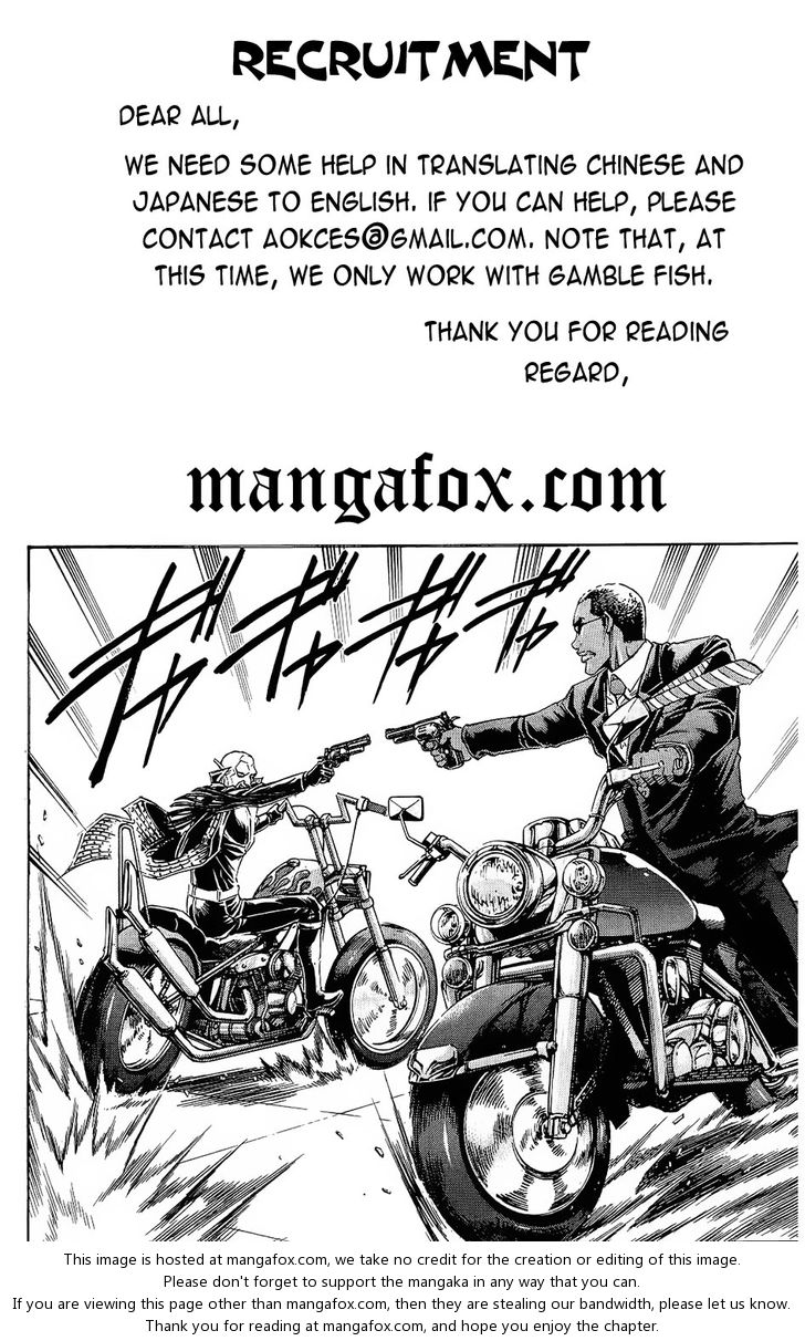 Read Gamble Fish Manga Online