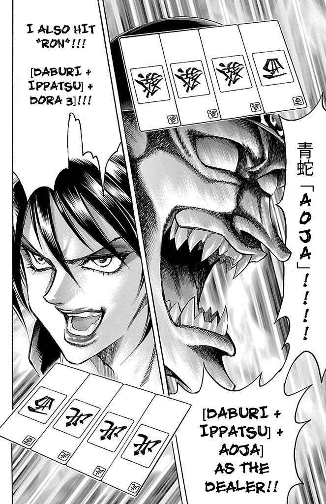 Read Gamble Fish Manga Online