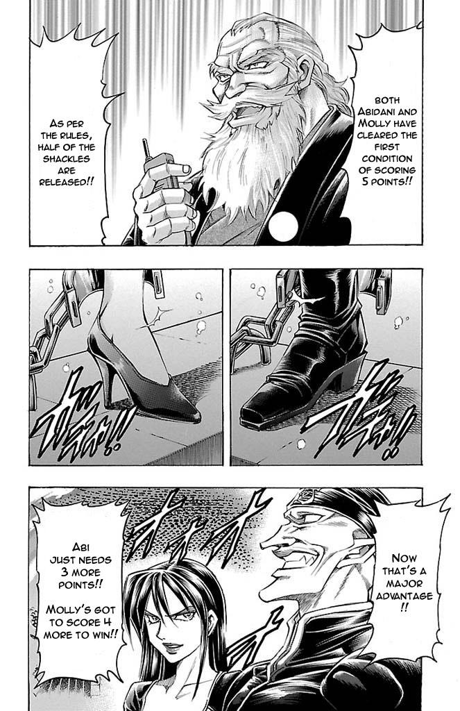 Read Gamble Fish Manga Online
