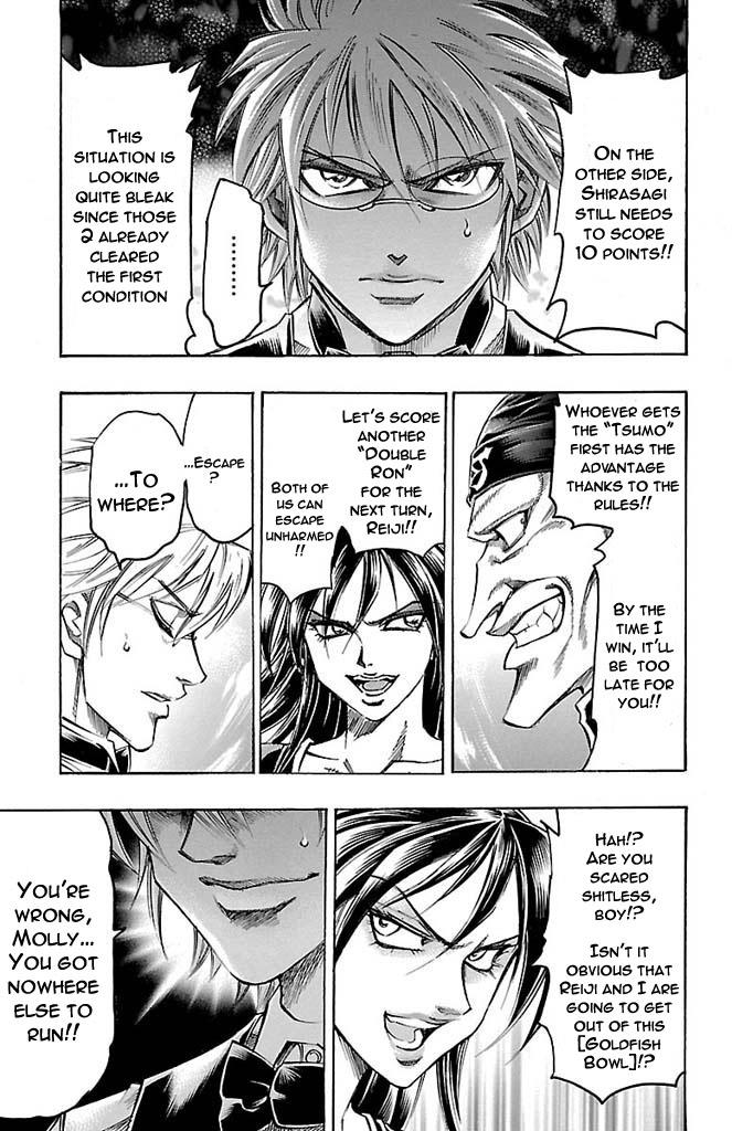 Read Gamble Fish Manga Online