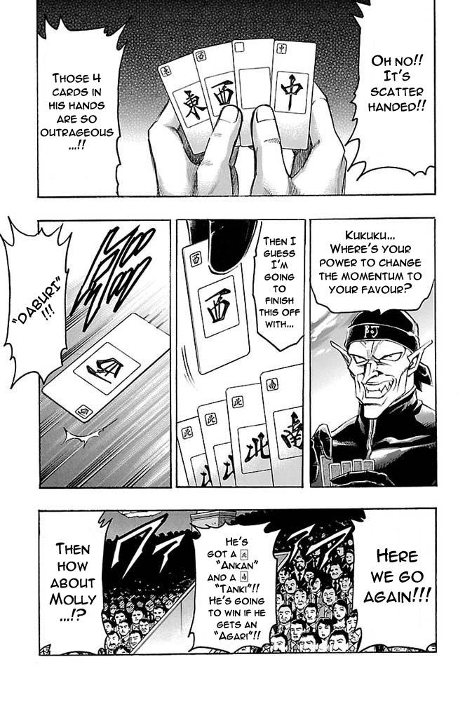Read Gamble Fish Manga Online