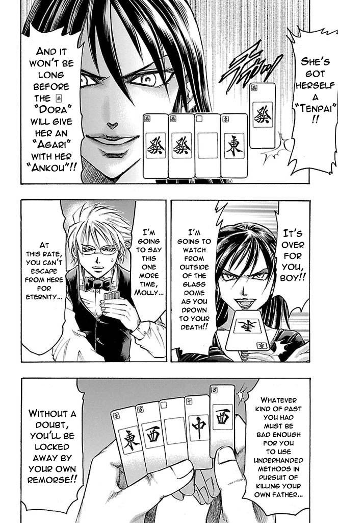 Read Gamble Fish Manga Online