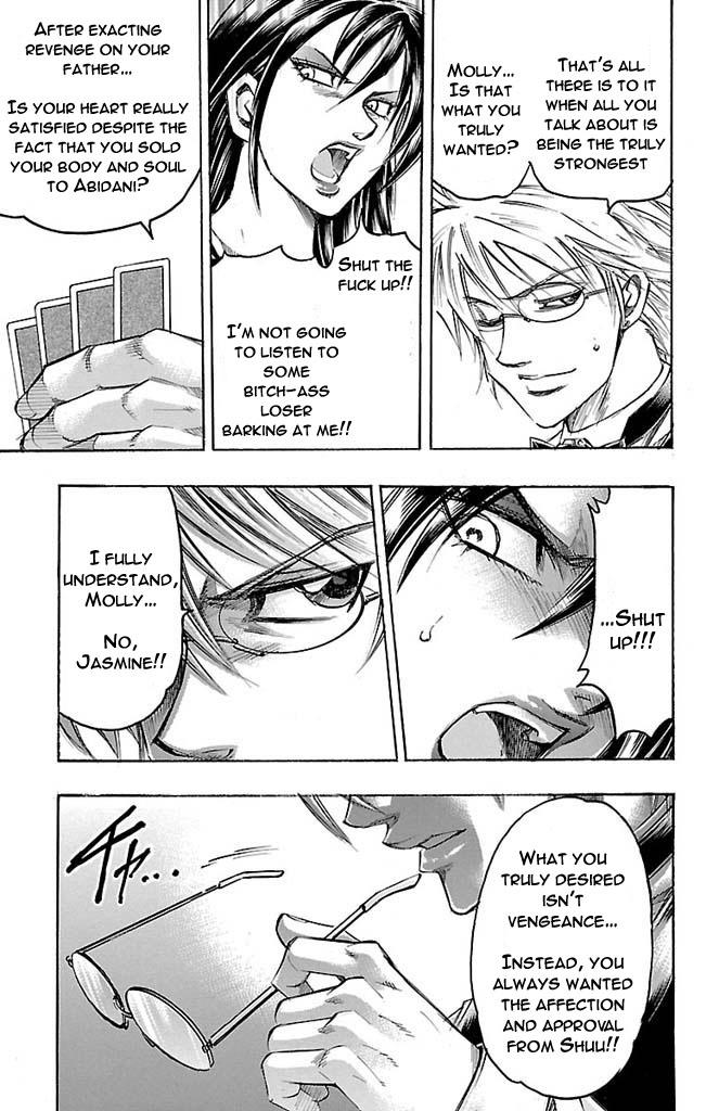 Read Gamble Fish Manga Online