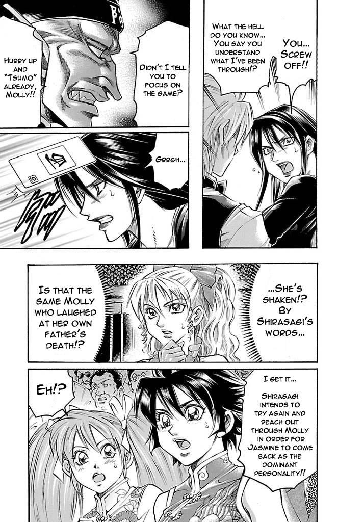 Read Gamble Fish Manga Online