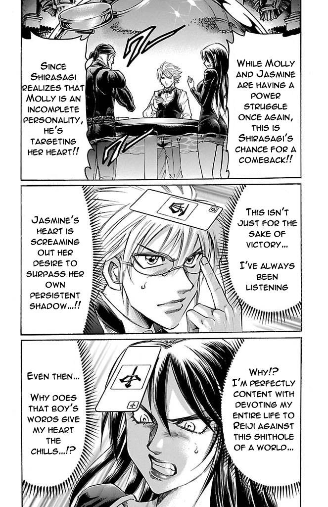 Read Gamble Fish Manga Online