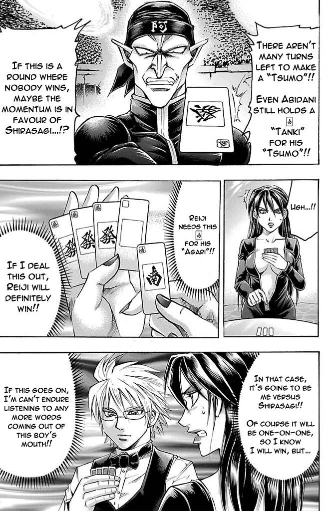 Read Gamble Fish Manga Online