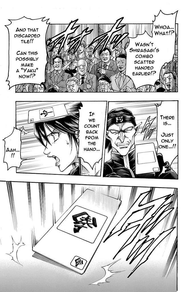 Read Gamble Fish Manga Online