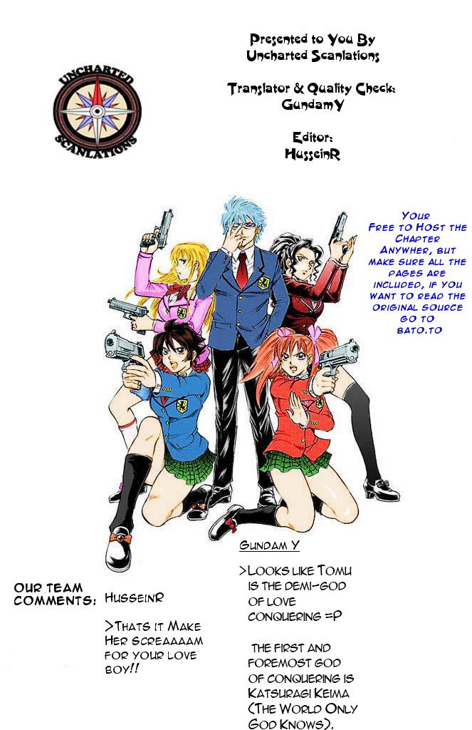 Read Gamble Fish Manga Online